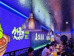-徐记小怪兽肉蟹煲店(哈西万达金街店)