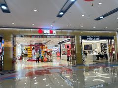 -宁波鄞州万达广场