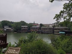 -张鸟园农家乐(张鸟园店)