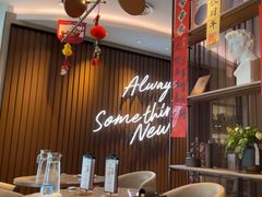 -必胜客(东大桥店)