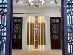 -天一阁博物院
