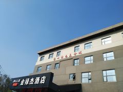 -一撮毛美食城(全力一路店)