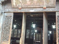 -肇庆堂银楼
