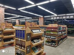 -果蔬好生活超市(乐堤港店)