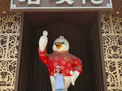-石岐佬中山菜馆(张溪店)