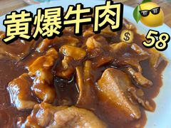 -老七饭馆(光荣道总店)