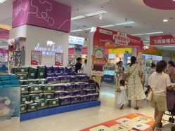 -孩子王(巴南万达广场店)
