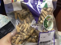 -楼上(新馬路澳門廣場店)