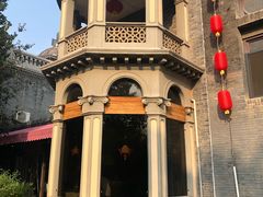 -卫鼎轩·曹公馆(鼓楼店)