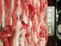 -原牛道·潮汕围炉火锅(讯美店)