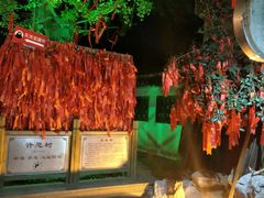 -东关街美食广场