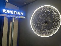 -Y&Y创意真人密室逃脱馆(人民广场步行街店)