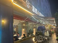 -温岭人家(红花北路店)