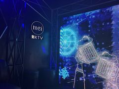 -魅KTV·AI辅唱(簋街店)