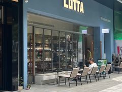 -LOTTA COFFEE(安居博文苑店)