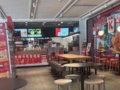 -肯德基(海湖店)