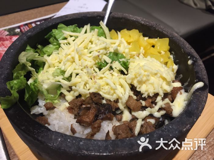 芝士牛肉石锅拌饭