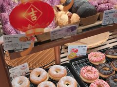 -多乐之日(华贸天地店)