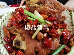 -毛家湘味楼(虹梅店)