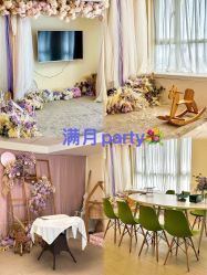 -广州安和泰医学月子会所