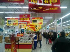 -农工商超市(金沙江路店)