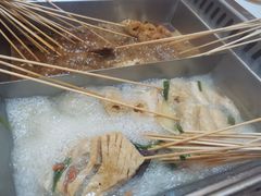 -袁记串串香(北国店)