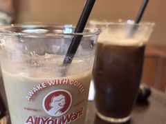 -The Roastery By AllYouWant(福田店)