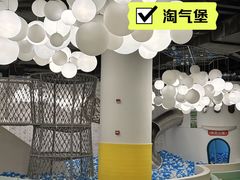 -涨巢·潮玩水疗局