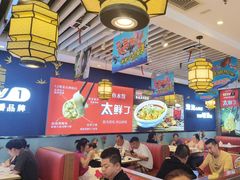 -渔家风味·鲅鱼水饺·央视展播·海鲜天津菜(开发区店)