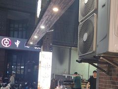 -東豫狼鲜货烧烤. 碳火烤鱼. 小龙虾(上海首店)