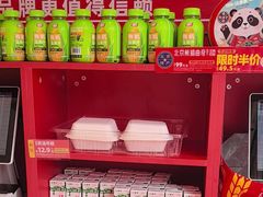 -味多美蛋糕(看丹桥店)