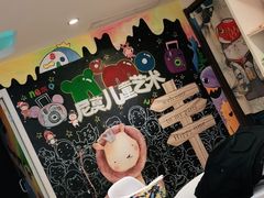 -尼莫儿童美术(三阳路融科天城校区)