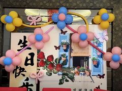 -西北人家莜面村(建设店)