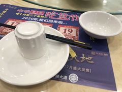 -中恒华茶楼(牌坊店)