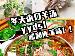-巧克力渔家.小船海鲜胶东菜(万平口店)