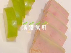 -甄御•海鲜新青岛菜(麦岛店)