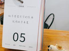 -呷贺盐酥鸡(抄纸巷店)