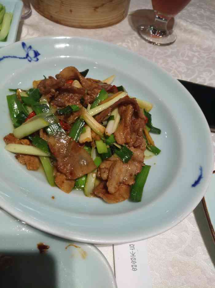 9成为第一个点赞的人1何绍纯2022年11月2日打分06150/人单位83