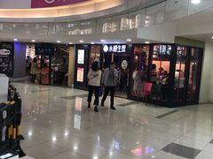 -小杨生煎(龙之梦购物中心店)