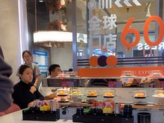 -争鲜回转寿司(中街大悦城店)