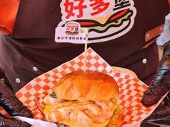 -石家庄万象城