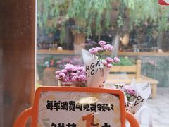-饵块食光·云南有机手作饵块