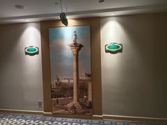-维也纳国际酒店·江苏苏州火车站北广场店