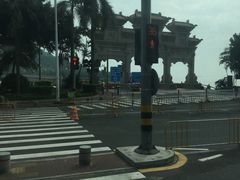 -野狸岛