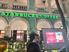 -星巴克臻选(广州沙面店)