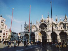 -圣马尔谷圣殿宗主教座堂