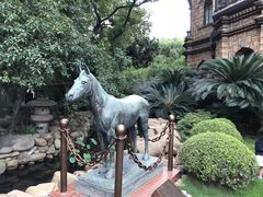 -马勒别墅饭店(静安寺店)