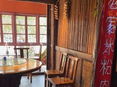 -民俗村柴火灶·景德江西菜(中国陶瓷博物馆店)