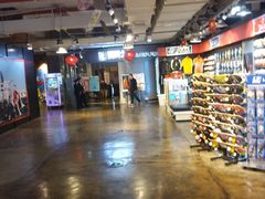 -湘爵士(王府井百货黄兴中路店)