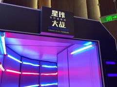 -SFC上影影城(港汇永华IMAX激光店)